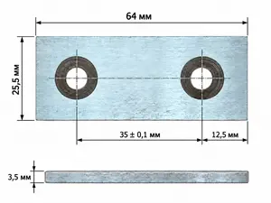 Ніж для подрібнювача дискового GTM (для DS2800/45, DS2500/40), 2шт. комплект