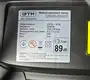 Фото №4 - Мийка високого тиску GTM LT505, тиск - 120/170бар, прод 7,5л/хв, шланг 8м, алюм. помпа