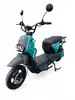 Фото №1 - Скутер акумуляторний GTM K-800S, 60V \ 800Вт Швидкість - 45км/год, запас ходу - 60км