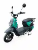 Фото №3 - Скутер акумуляторний GTM K-800S, 60V \ 800Вт Швидкість - 45км/год, запас ходу - 60км