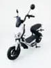 Фото №1 - Скутер акумуляторний GTM R800-S, 60В, 800Вт, Швидкість - 45км/год, запас ходу - 60км