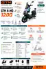 Фото №2 - Скутер акумуляторний N-MD 1200, 72В, 1200Вт, Швидкість - 50км/год