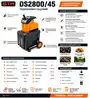 Фото №2 - Подрібнювач гілок дисковий GTM DS2800/45, 220В, 2,8кВт, гілки до 45мм, ножі, контейнер 60л