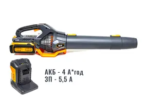 Повітродувка акум. AB56/1374BL-4Ah KIT, 56В, 1374м3/год, акум. 4А*год + зарядний пристрій